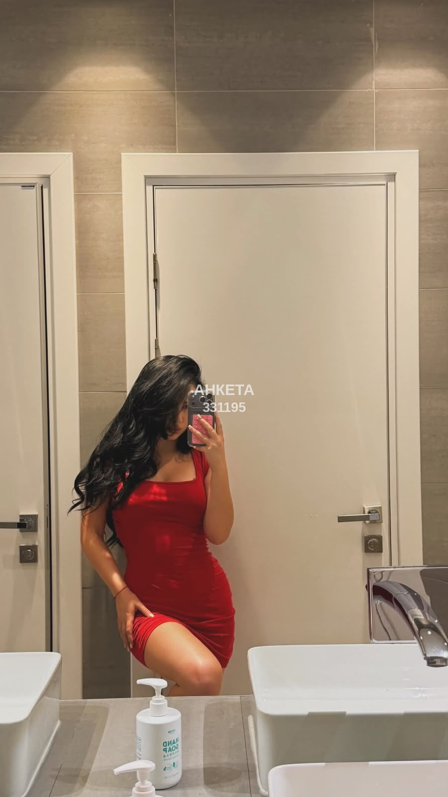 Lana Body